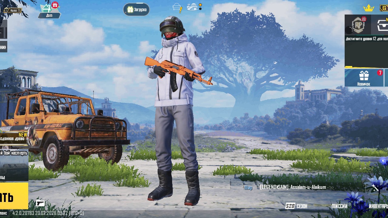 Looky_177156634559419 в LOOKY — Пабк мобаел кто хочет со мной по сити играть онлайн