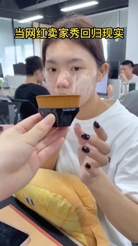 FV liquid foundation в LOOKY. . Magic foundation mak...
