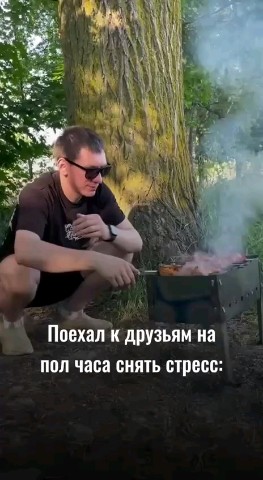 Natali Sochi в LOOKY. . 