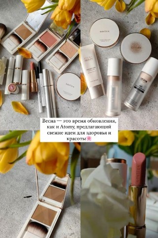 Alya_free в LOOKY. . Пришло время познако...
