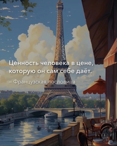 Welfare в LOOKY. . 