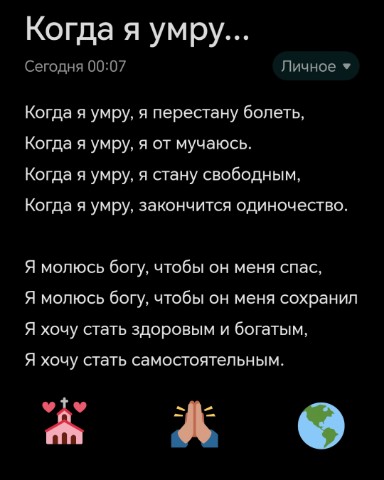 Looky_zak_metis в LOOKY. . 