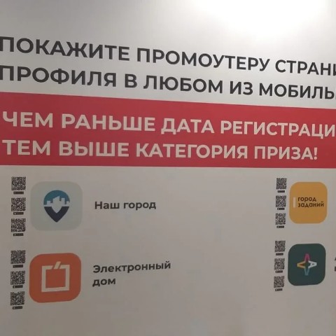 dimacherk87 in LOOKY. . Рекомендую посетить ...