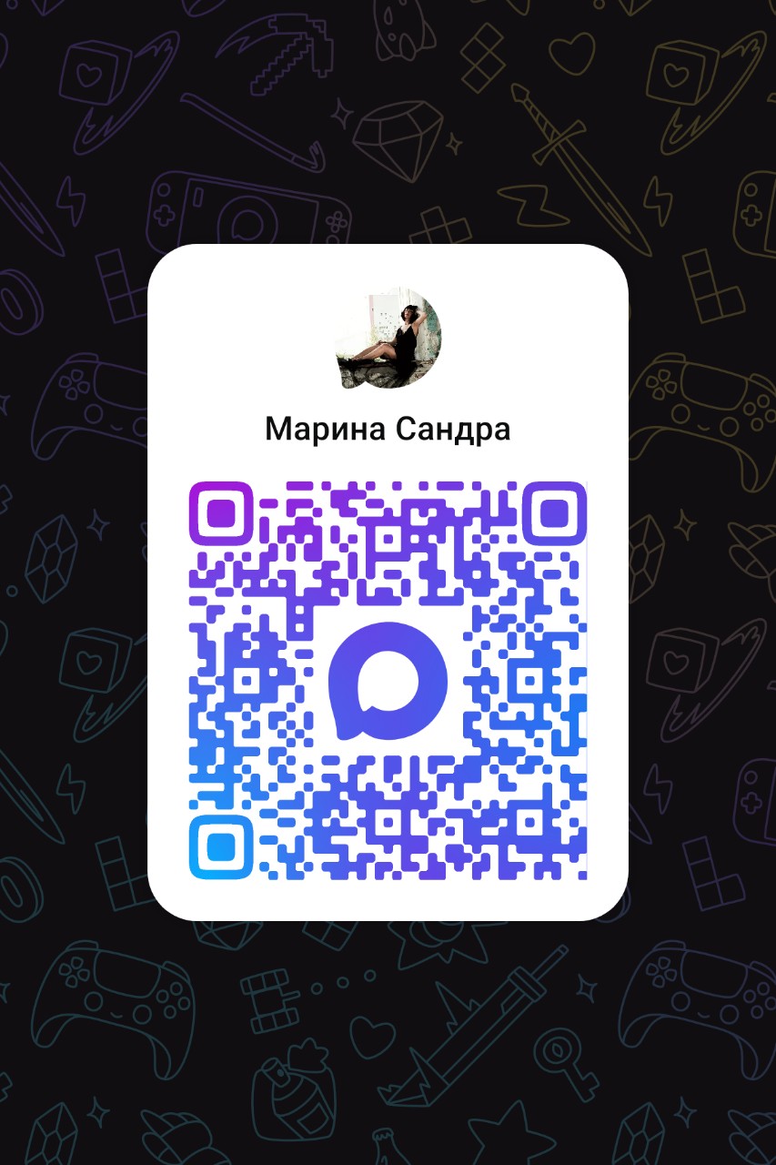 Марина Сандра в LOOKY — Я пользуюсь мессенджером MAX. Присоединяйся! https://max.ru/