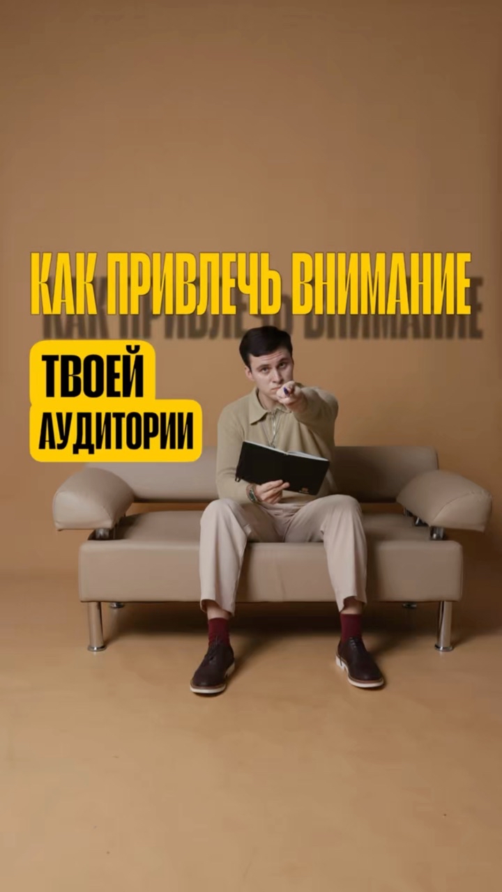 KGerasimovSMM в LOOKY. . Я уверен, что ты пер...