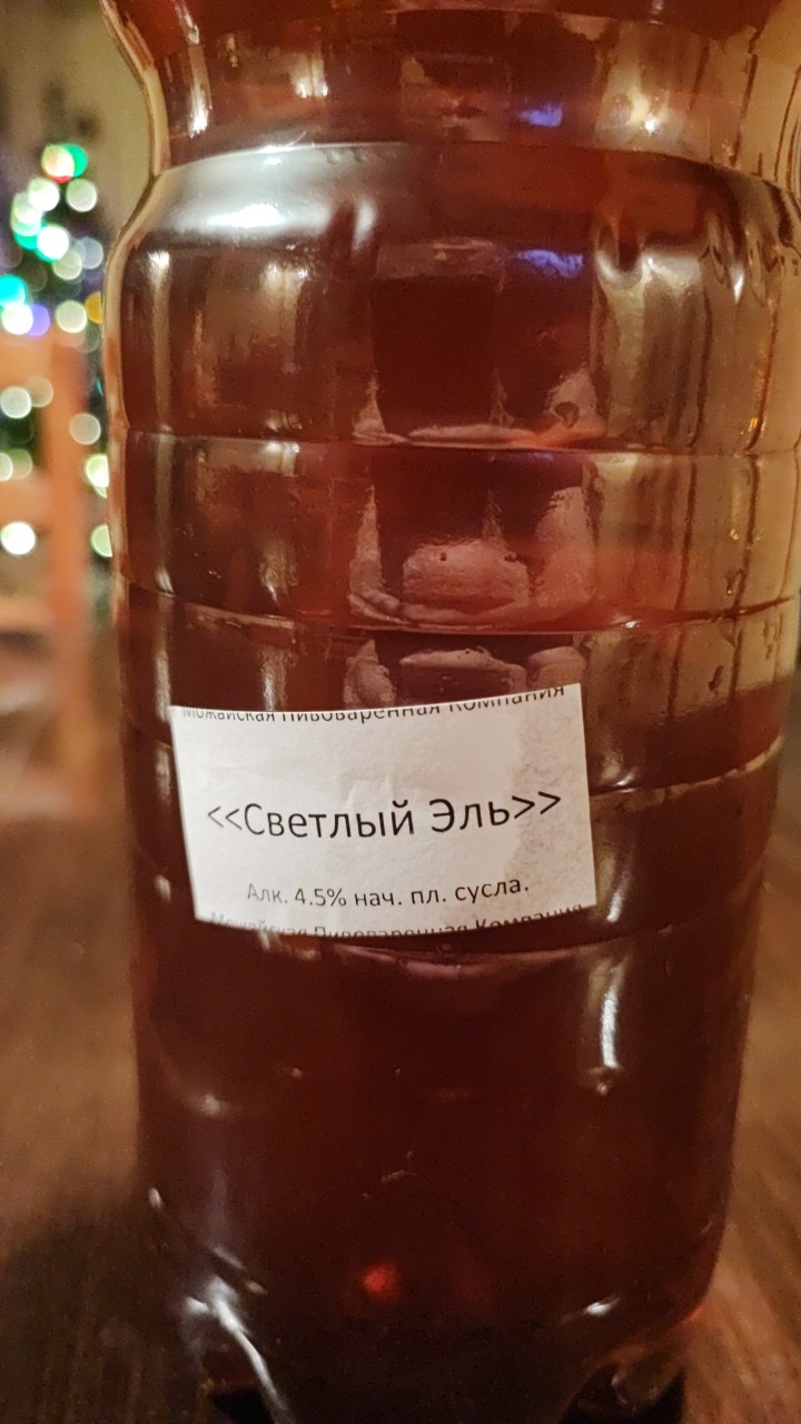 slvkl095