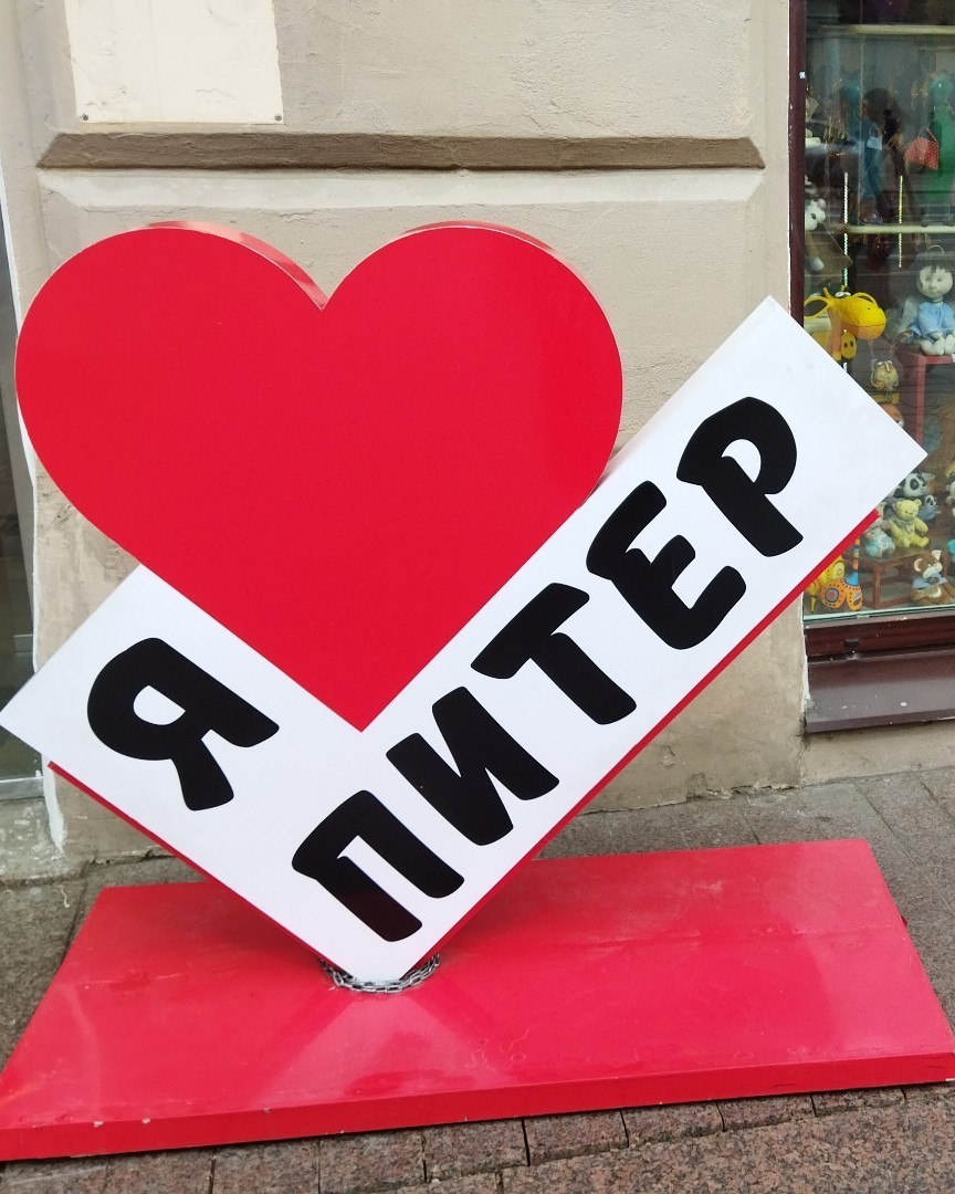 1871galina в LOOKY — фото 2