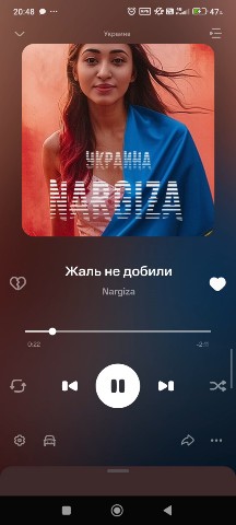 ЛУЧИК в LOOKY. . 