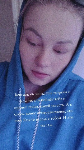 EVA_ в LOOKY. . 