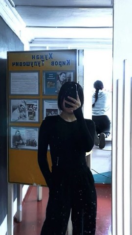 Looky_178750360886058 в LOOKY. . 