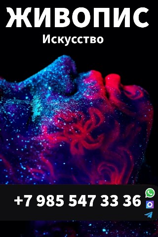 Александр в LOOKY. . 