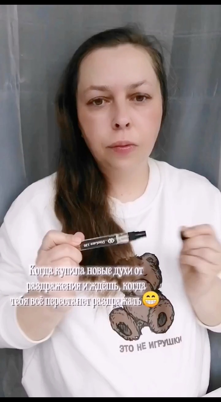 ольга в LOOKY. . А какие вам покупки ...