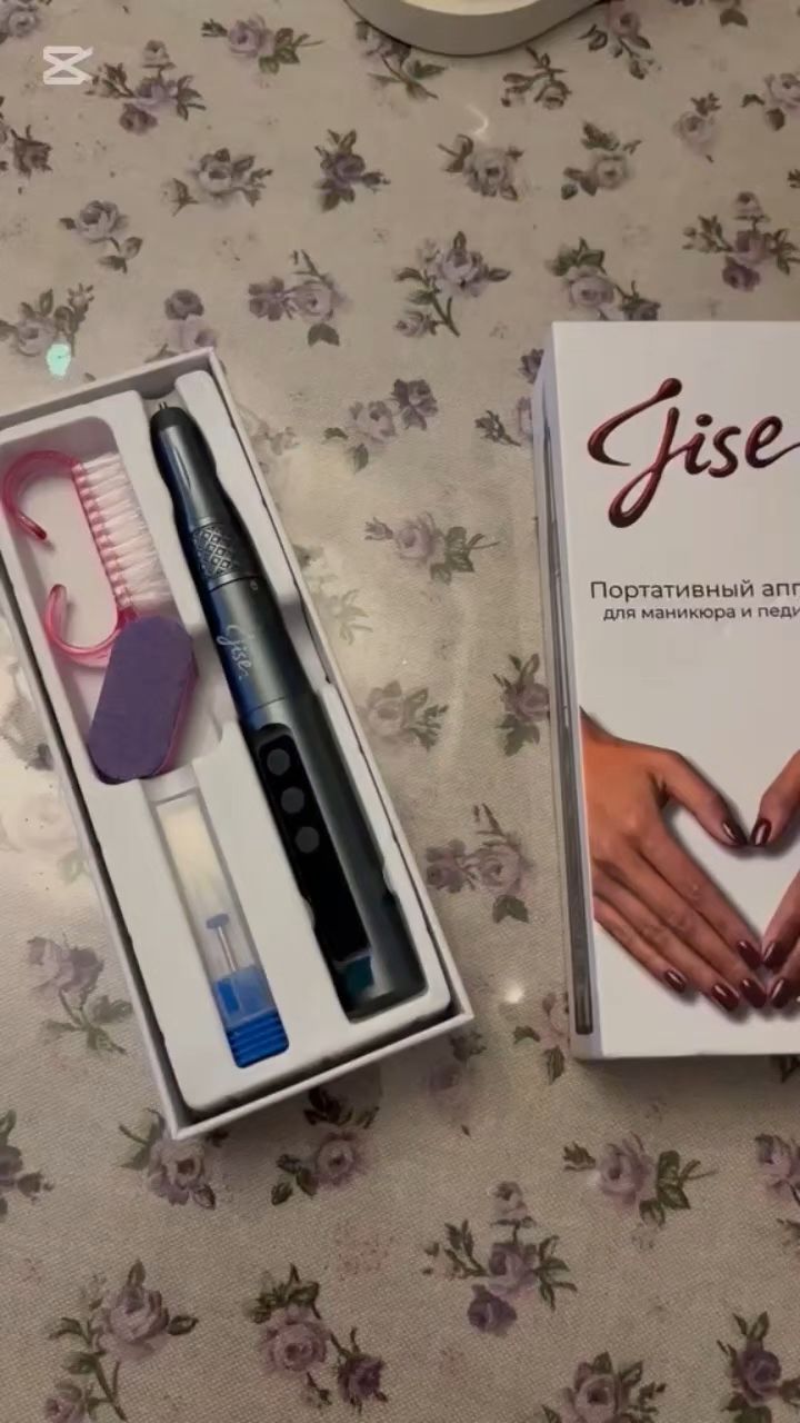 enura_adilovna в LOOKY. . Аппарат для маникюра...