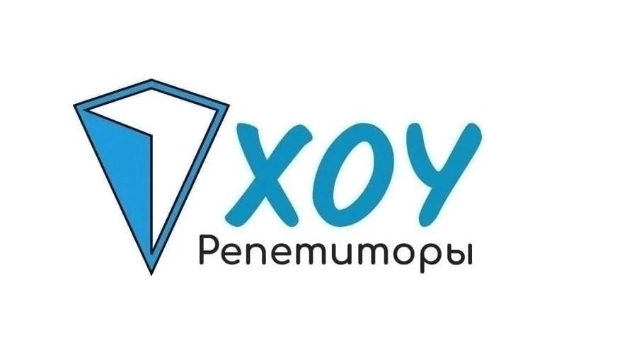 Репетитор in LOOKY. . 
