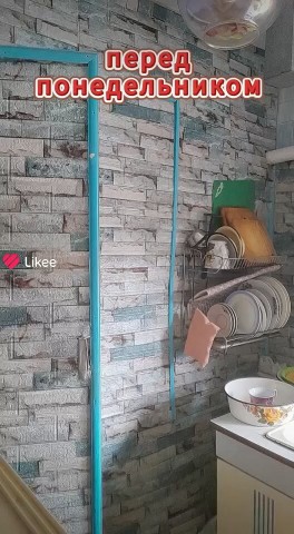 Данил в LOOKY — публикация