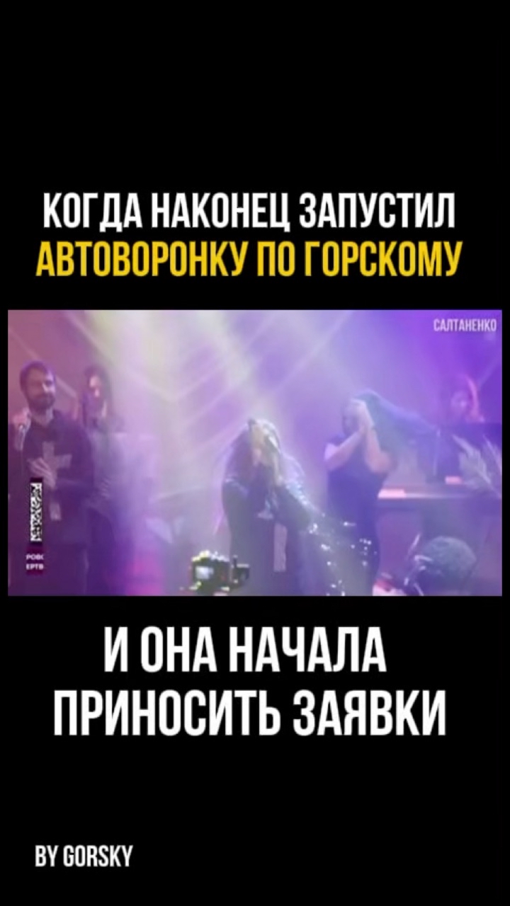 oleg_gorsky в LOOKY. . Такие дела