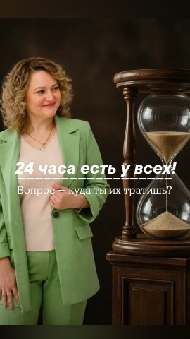 tatyana_kazakova_sw в LOOKY. . Я часто слышу: «Нет ...