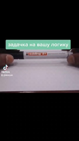 Denisport в LOOKY. . Логика