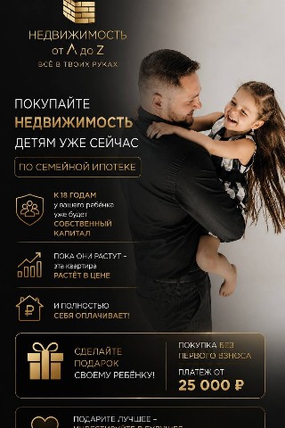Looky_178041513862645 в LOOKY. . ⚡УФА

https://az-est...