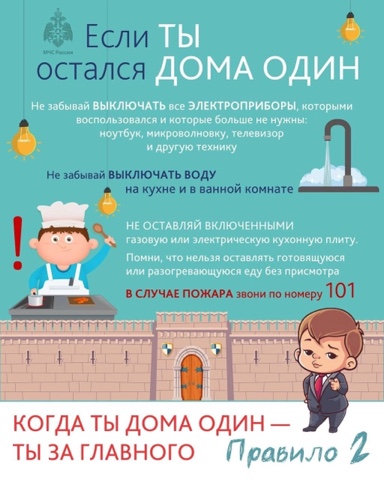 zablokirovanaccaunt в LOOKY. . На этой неделе во вр...