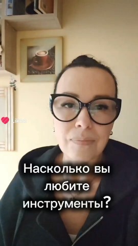natalykovalevskaya в LOOKY. . НАСКОЛЬКО ВЫ ЛЮБИТЕ ...