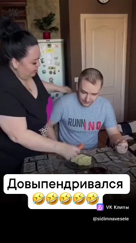Юлия в LOOKY. #жри#что#есть##₽. #жри#что#есть##₽