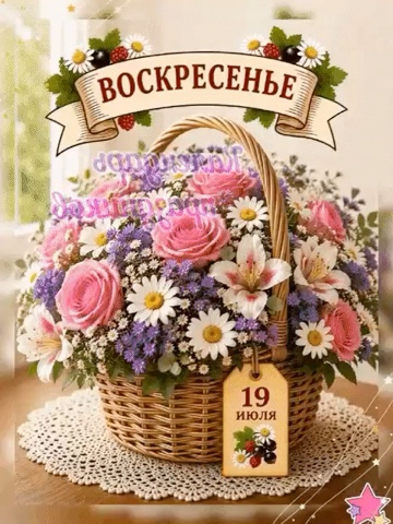 Медицинская студия ФЕНИКС в LOOKY — Добра и мира 🙏🙏🙏❤️❤️❤️