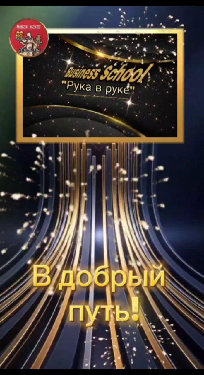 Looky_1722880834215 в LOOKY. . МанекиНеко 
Команда ...