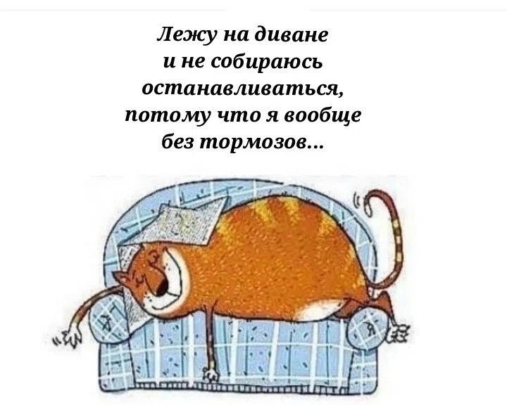 SunSun в LOOKY — #отдых #выходные
