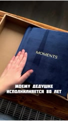 LOOKY_official в LOOKY. . Классная идея для по...