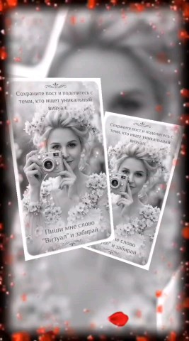 НейроМарина в LOOKY. . «Средний чек за мои ...