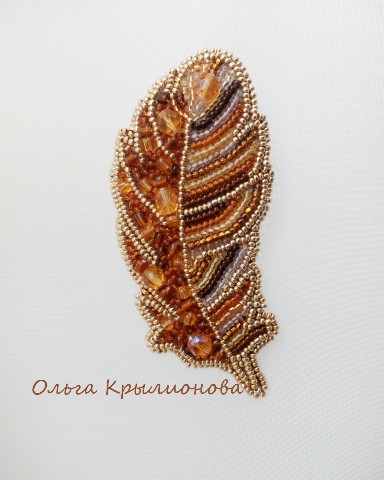 Ольга в LOOKY. . Брошь «Перо» [#ручна...