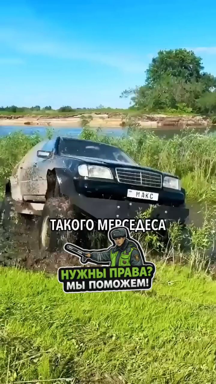 Водительское в LOOKY. #водительскоеудостоверение,#пдд,#водительскиеправа,#вождение,#прикол,#тачка,#водитель,#утильсбор. Как вам такое ❓
#вод...