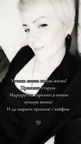 Looky_177979092175043 в LOOKY. . 