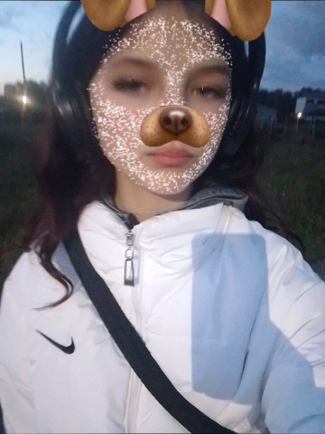 диля в LOOKY — публикация