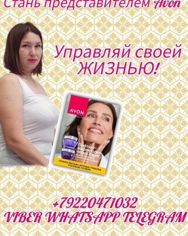 kpuctuhka91 в LOOKY. . Начни свой бизнес с ...