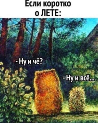 Evgeniy_Smexov в LOOKY. . 