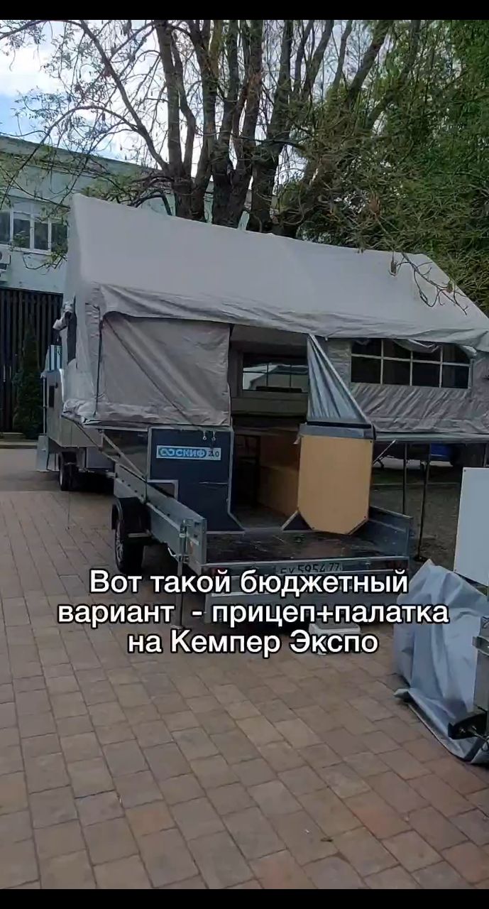 Автобродяги in LOOKY. . 