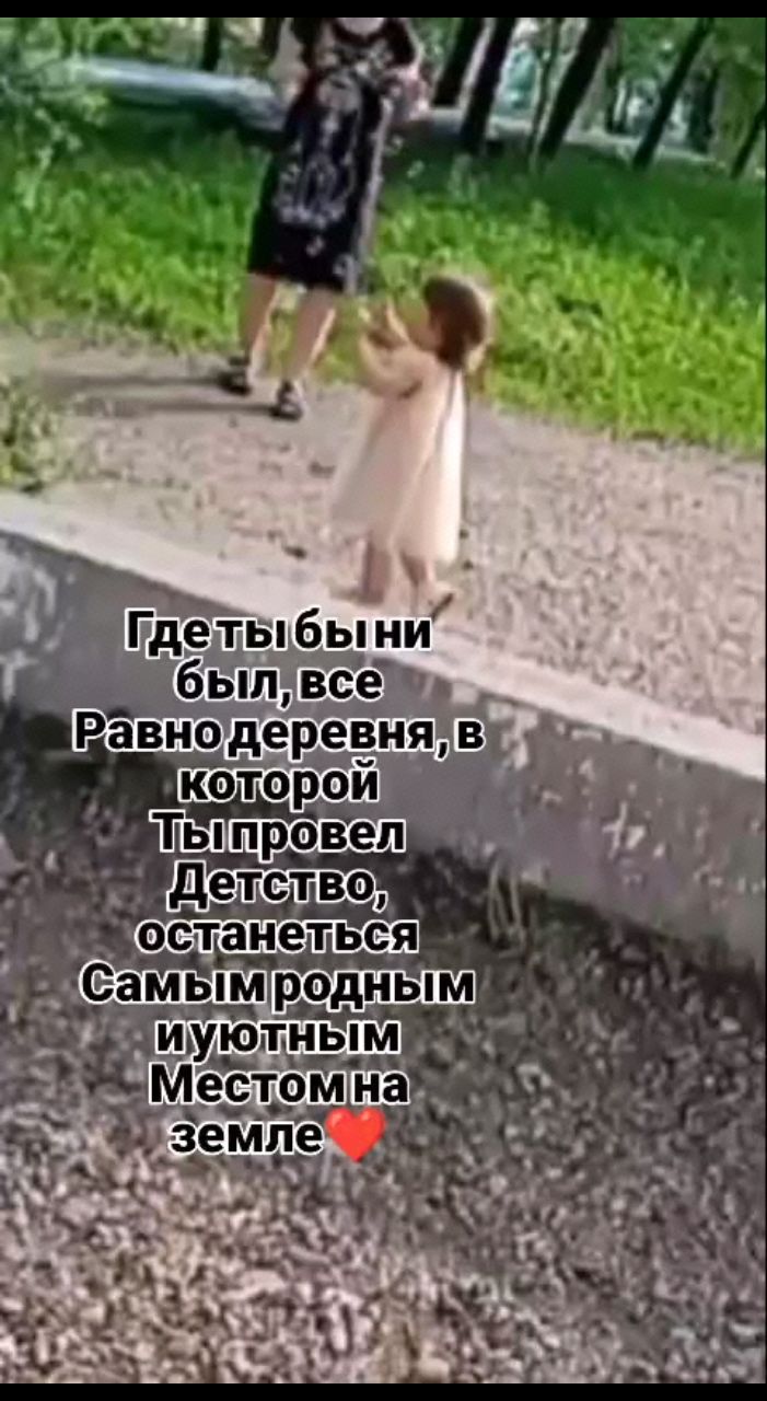 dashateterina92 в LOOKY. . 