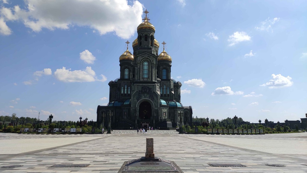 МаксИмыч Traveler в LOOKY — фото 5