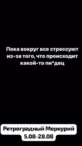 mashulya_nemykina в LOOKY. . В куче летних ретрог...