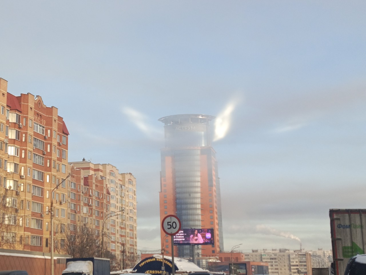 Окрыленное здание)))
#крылья #утро #красота