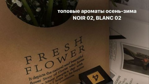 olgapultyakova в LOOKY. . Духи, которые пахнут...