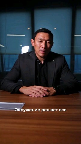 biznesmanimeiking в LOOKY. . 