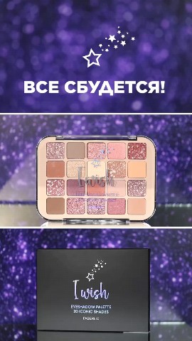 Looky_1694087462172 в LOOKY. #faberlic,#интернетмагазин,#новинки. ЛАЙФХАКИ ПО НАНЕСЕНИ...