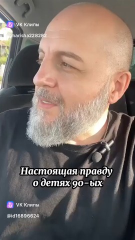 Авто импульс в LOOKY — публикация