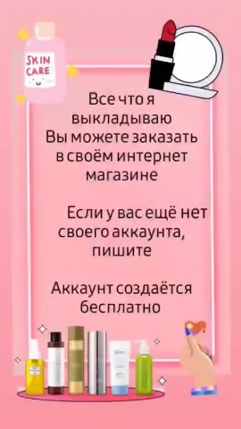 Looky_1670501701727 в LOOKY. . 