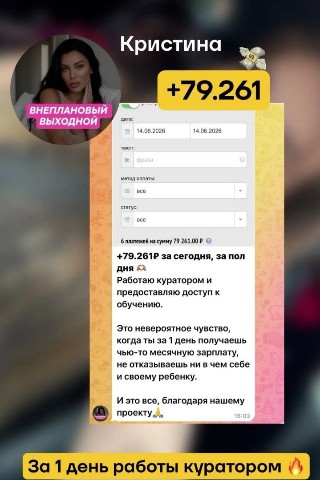 maruska в LOOKY. . Сколько ты еще будеш...