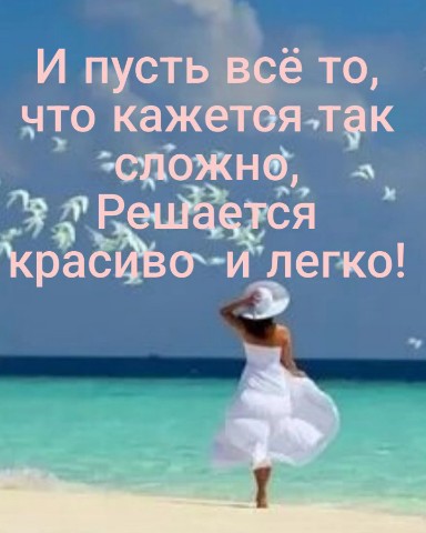 Looky_1687006590557 в LOOKY. . У кого есть желание ...
