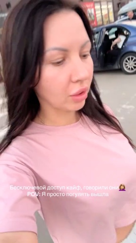 nasti.rein в LOOKY. . Просто без ключевой ...